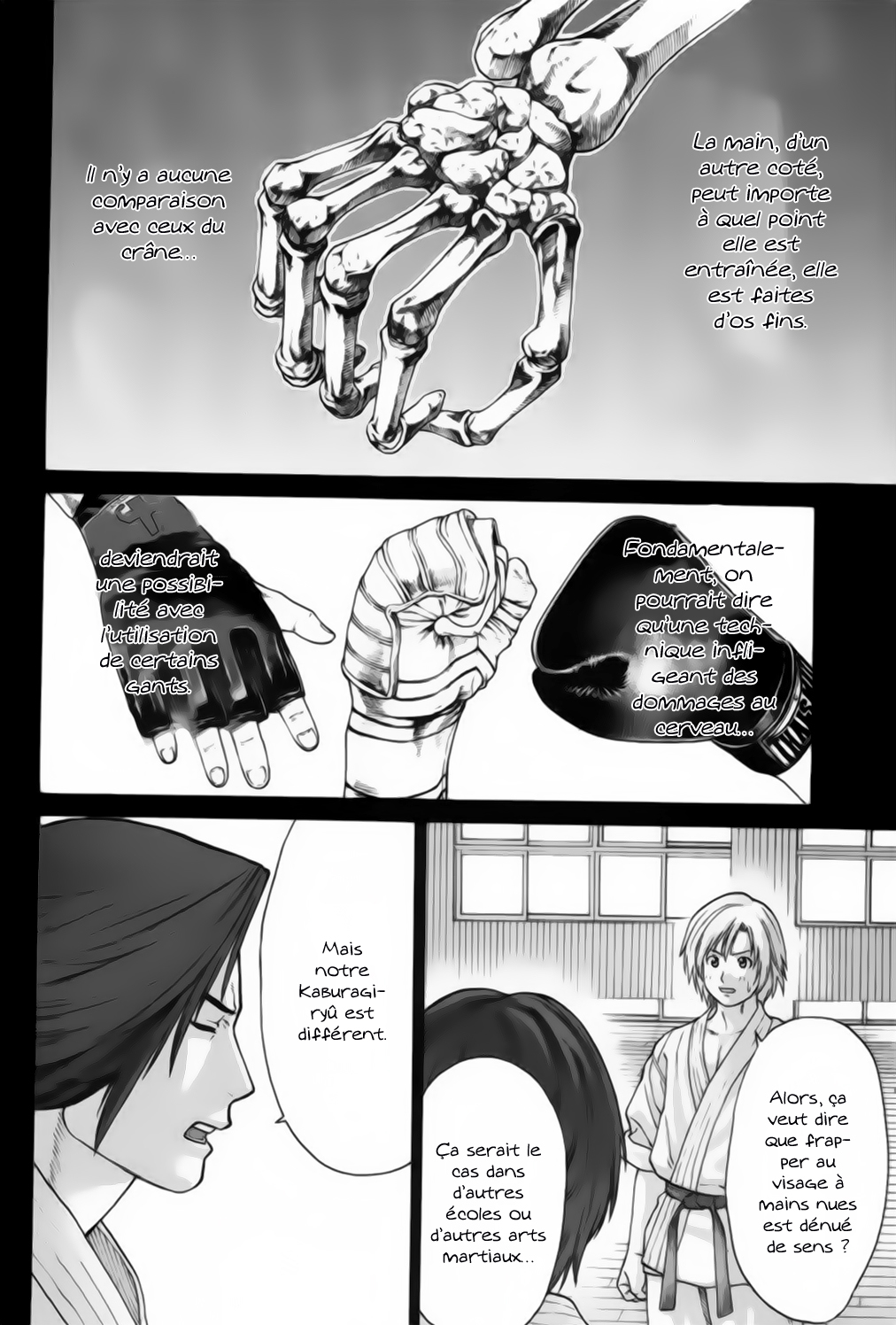 img Karate Shoukoushi Kohinata Minoru 9